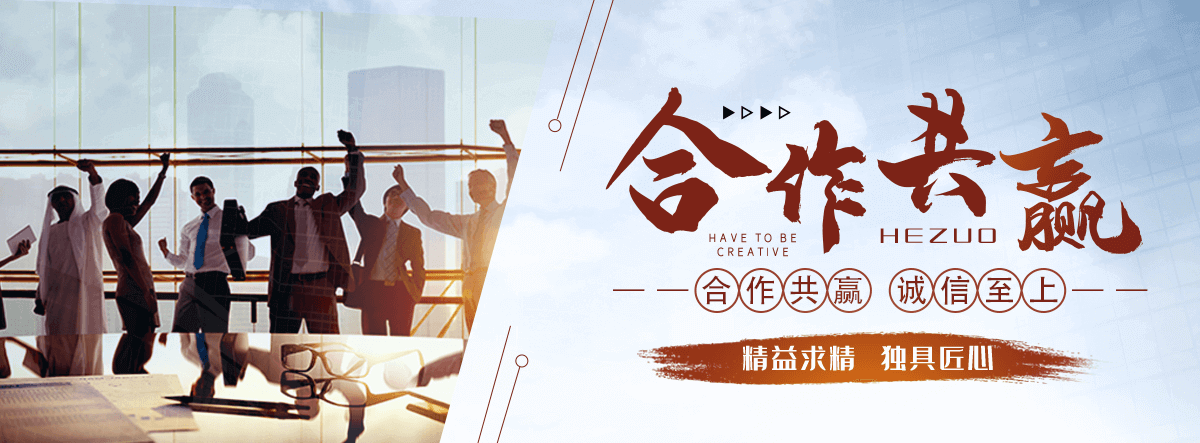 灵寿划算的手表高价回收厂家