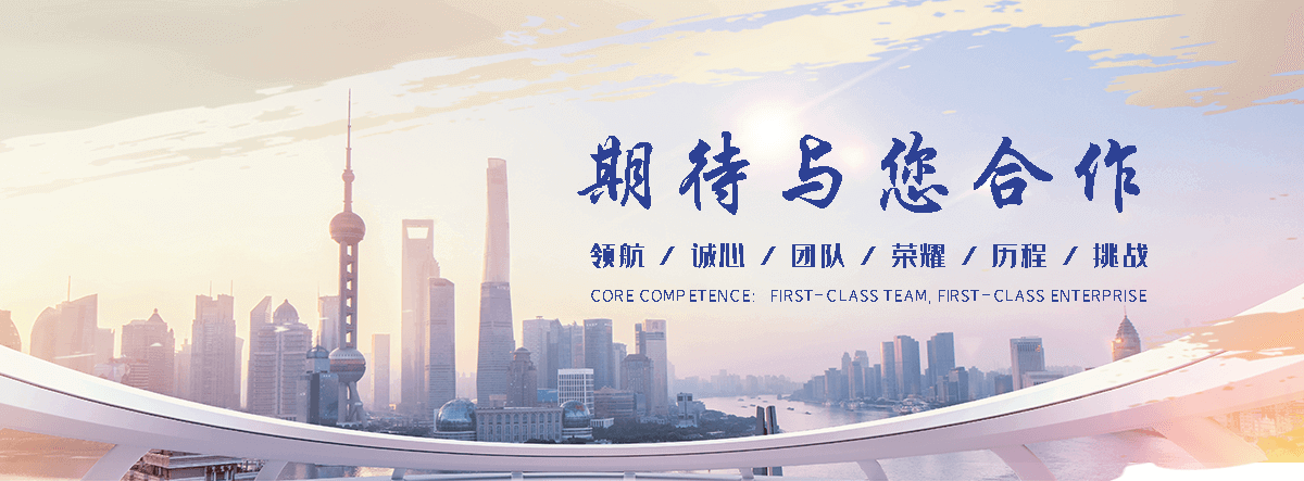 灵寿划算的名表回收回收厂家